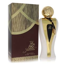 Al Haramain Jameela Eau De Parfum Spray By Al Haramain